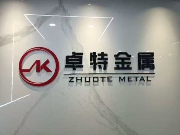 चीन Hebei Zhuote wire mesh products Co., LTD कंपनी प्रोफाइल