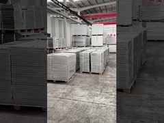 स्टील की झंझरी