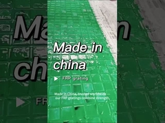 समुद्री ड्राइववे धातु नाली ग्रेट्स धातु नमूना ग्रेट्स दांतेदार सुरक्षा स्टील ग्रेटिंग